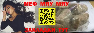 МДМА Будённовск