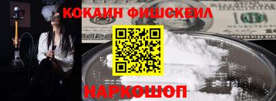 трава Бугуруслан