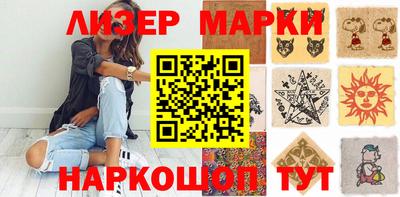 2c-b Бузулук