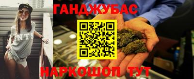 МДМА Будённовск