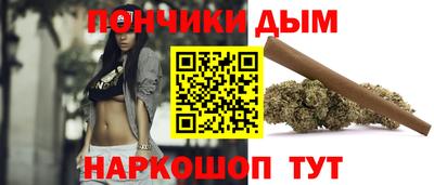 МДМА Будённовск