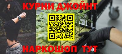 2c-b Бузулук