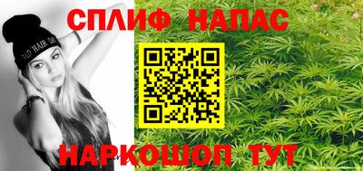 2c-b Бузулук