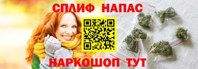 МДМА Будённовск