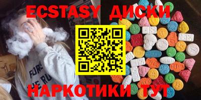2c-b Бузулук