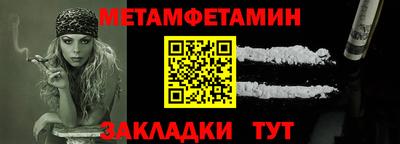 2c-b Бузулук