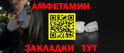 2c-b Бузулук