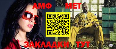 2c-b Бузулук