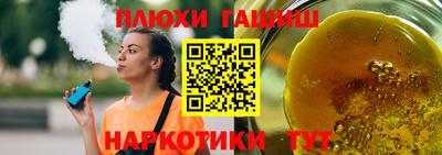МДМА Будённовск
