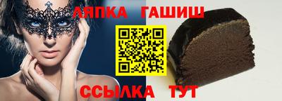 МДМА Будённовск