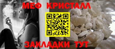 2c-b Бузулук